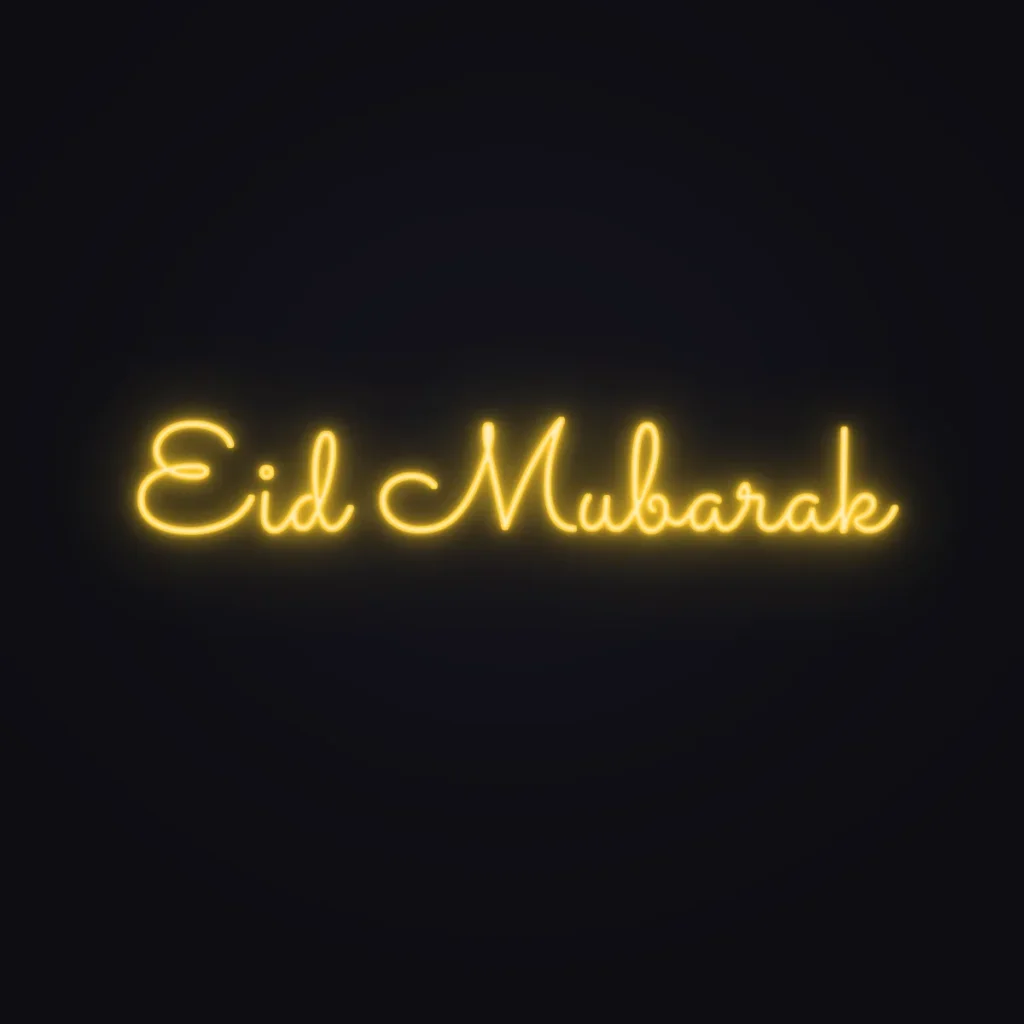Eid Mubarak Neon Sign — Golden Yellow LED neon (design render)