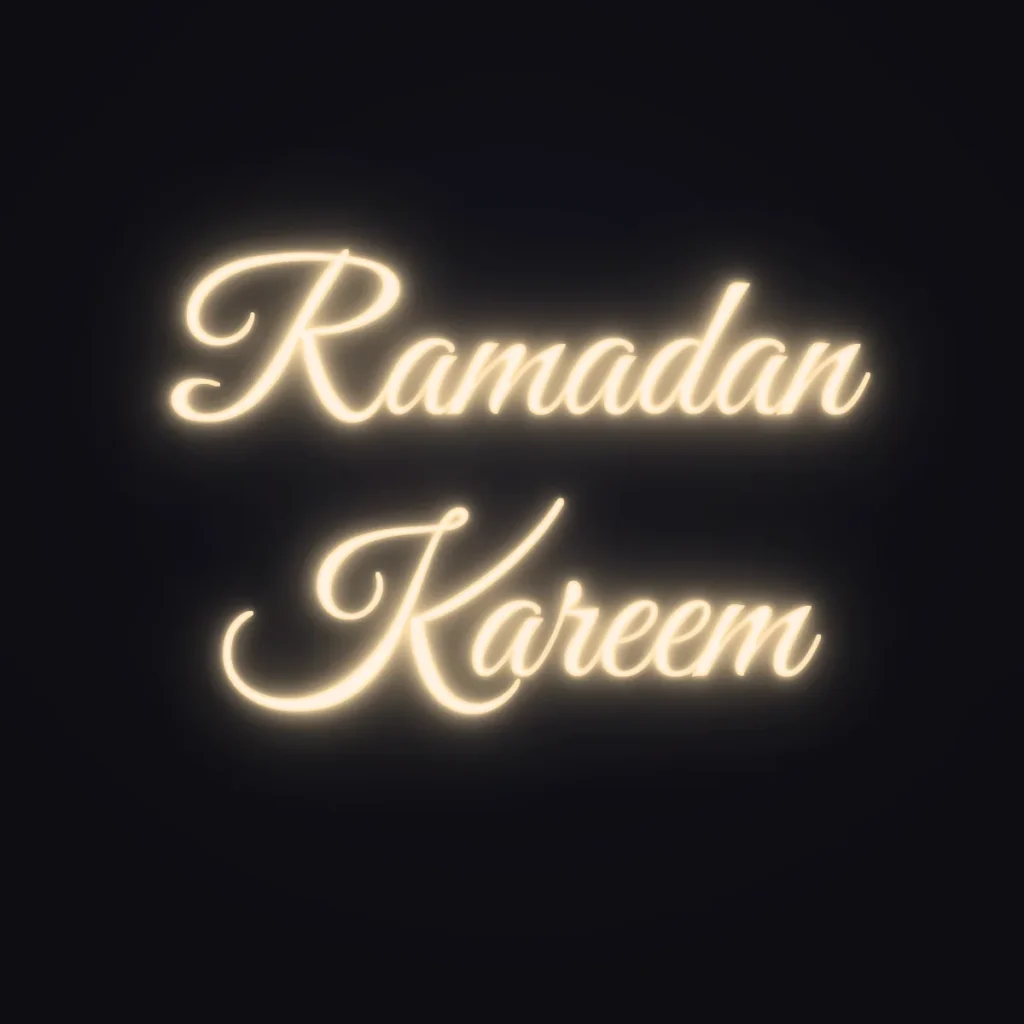 Ramadan Kareem Neon Sign — Warm White LED neon (design render)