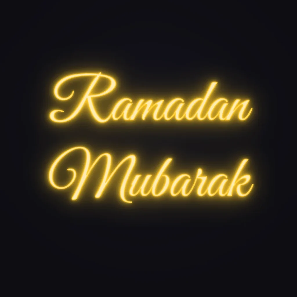 Ramadan Mubarak Neon Sign — Golden Yellow LED neon (design render)